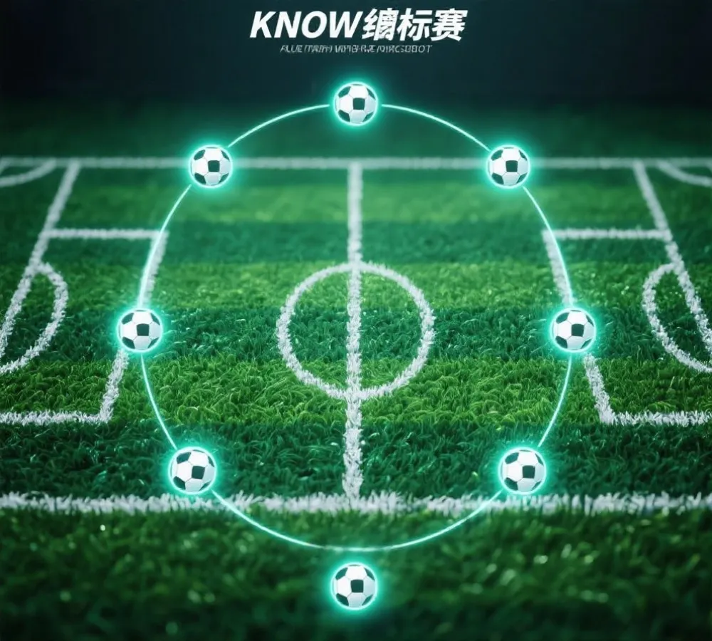 世界杯淘汰赛对阵图示意